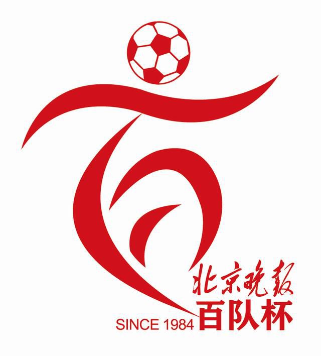 亚洲大香人伊一本线