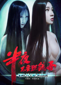 亚洲大香人伊一本线